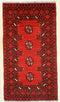 Aqcha mat 90 x 60cms